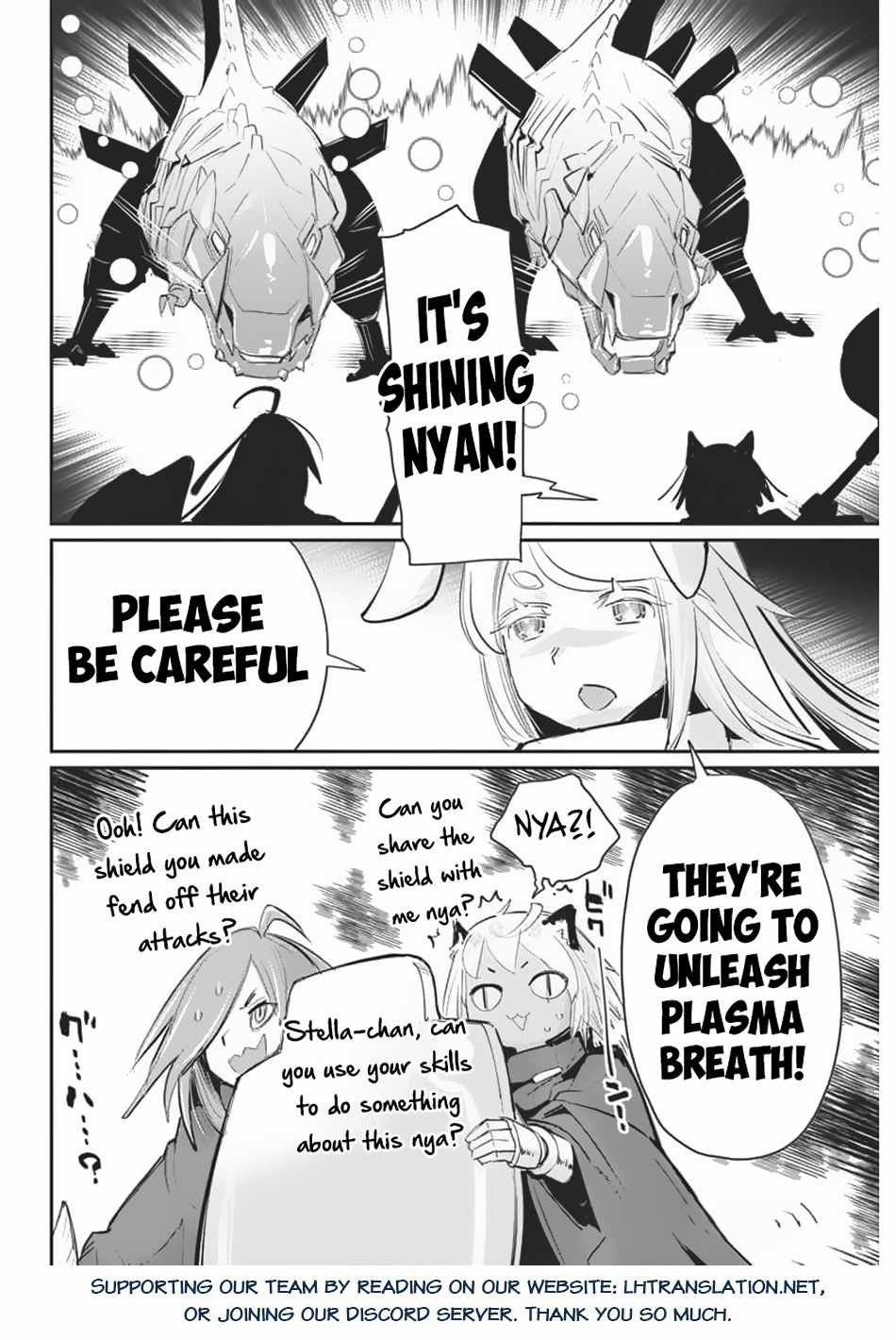 I Am Behemoth of the S Rank Monster but I Am Mistaken as a Cat and I Live as a Pet of Elf Girl Chapter 71 - Page 24