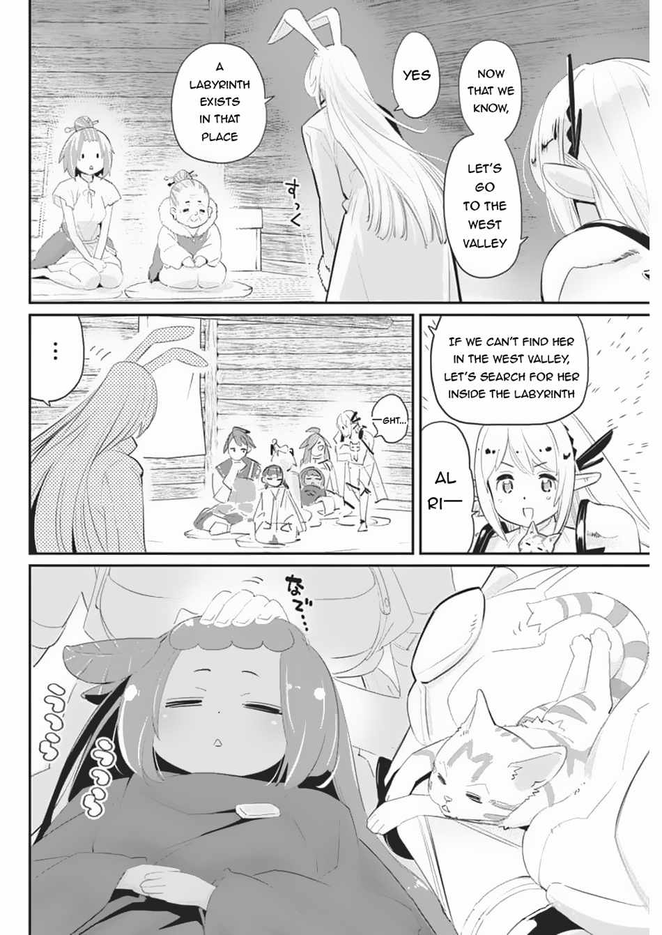I Am Behemoth of the S Rank Monster but I Am Mistaken as a Cat and I Live as a Pet of Elf Girl Chapter 71 - Page 6