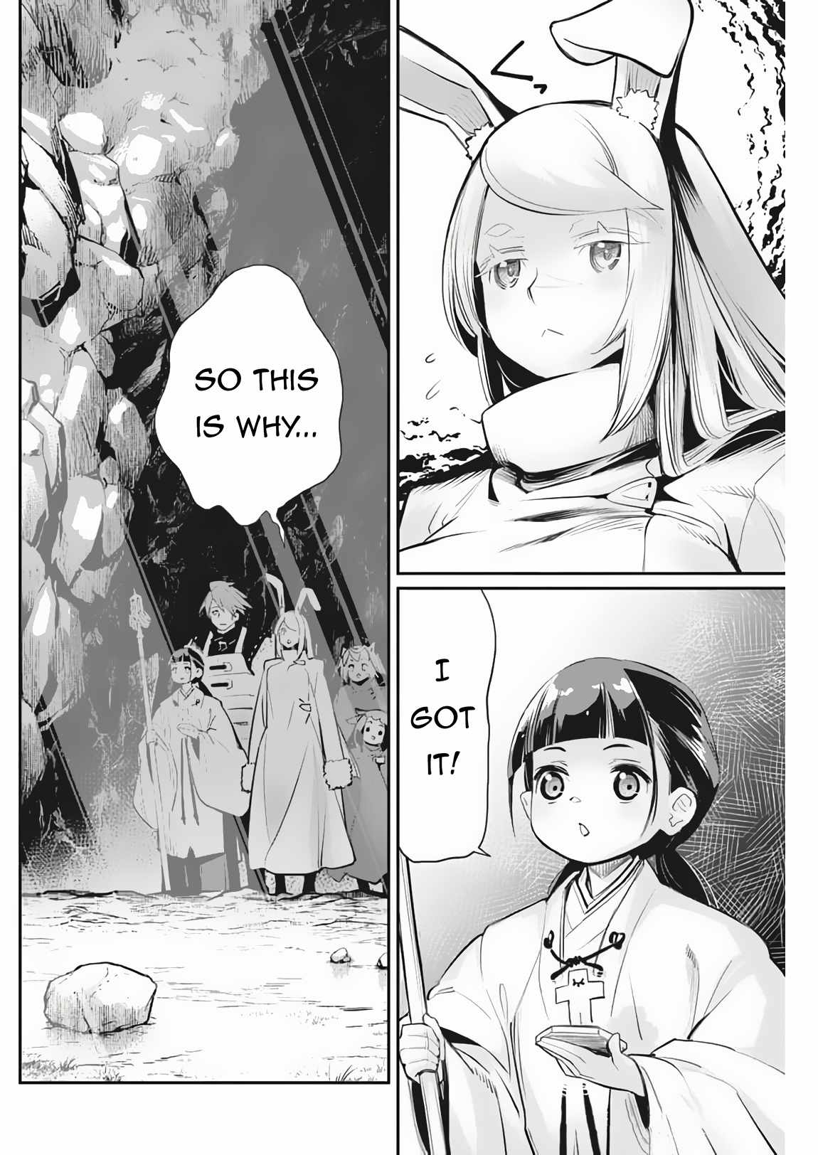 I Am Behemoth of the S Rank Monster but I Am Mistaken as a Cat and I Live as a Pet of Elf Girl Chapter 72 - Page 13