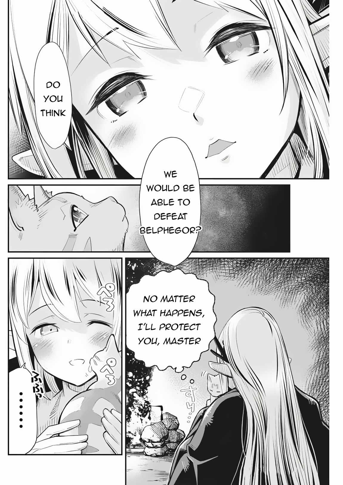 I Am Behemoth of the S Rank Monster but I Am Mistaken as a Cat and I Live as a Pet of Elf Girl Chapter 72 - Page 23
