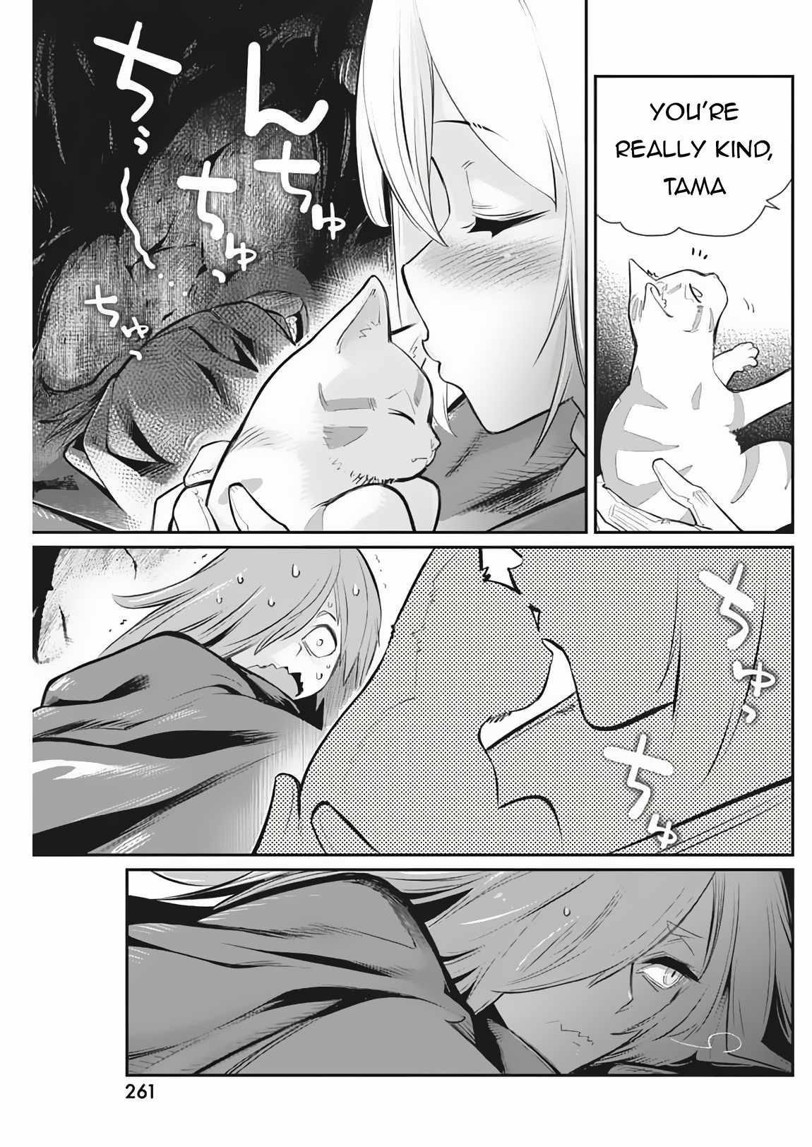 I Am Behemoth of the S Rank Monster but I Am Mistaken as a Cat and I Live as a Pet of Elf Girl Chapter 72 - Page 24