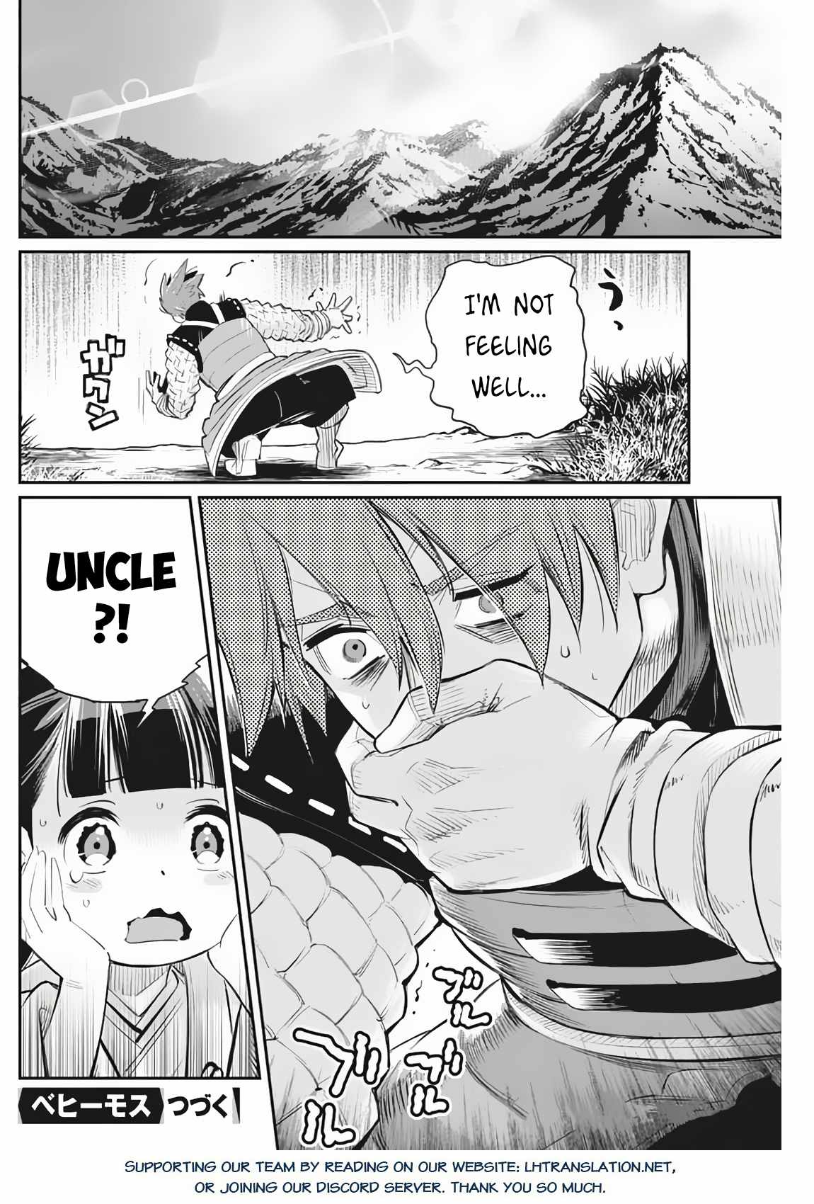 I Am Behemoth of the S Rank Monster but I Am Mistaken as a Cat and I Live as a Pet of Elf Girl Chapter 72 - Page 25