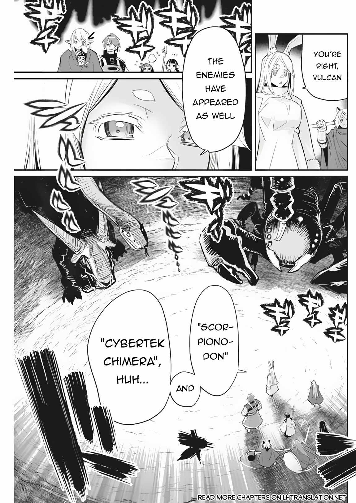 I Am Behemoth of the S Rank Monster but I Am Mistaken as a Cat and I Live as a Pet of Elf Girl Chapter 72 - Page 6