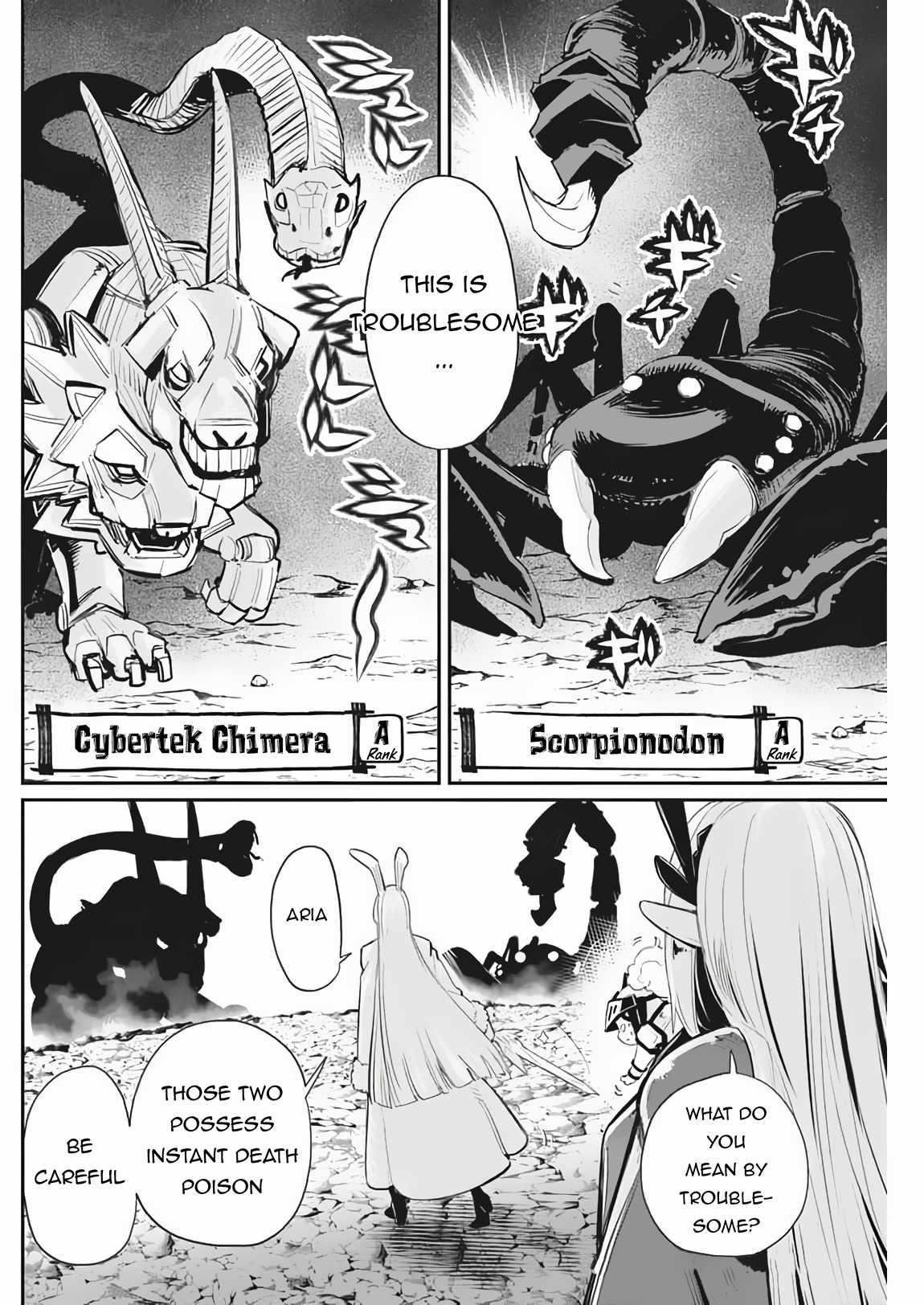 I Am Behemoth of the S Rank Monster but I Am Mistaken as a Cat and I Live as a Pet of Elf Girl Chapter 72 - Page 7