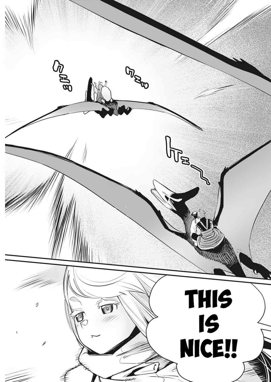 I Am Behemoth of the S Rank Monster but I Am Mistaken as a Cat and I Live as a Pet of Elf Girl Chapter 73 - Page 14