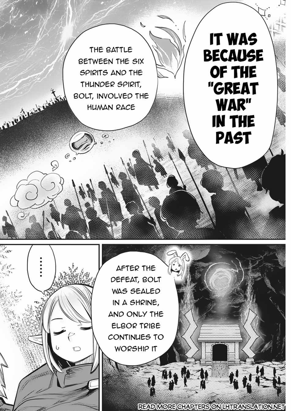 I Am Behemoth of the S Rank Monster but I Am Mistaken as a Cat and I Live as a Pet of Elf Girl Chapter 73 - Page 21