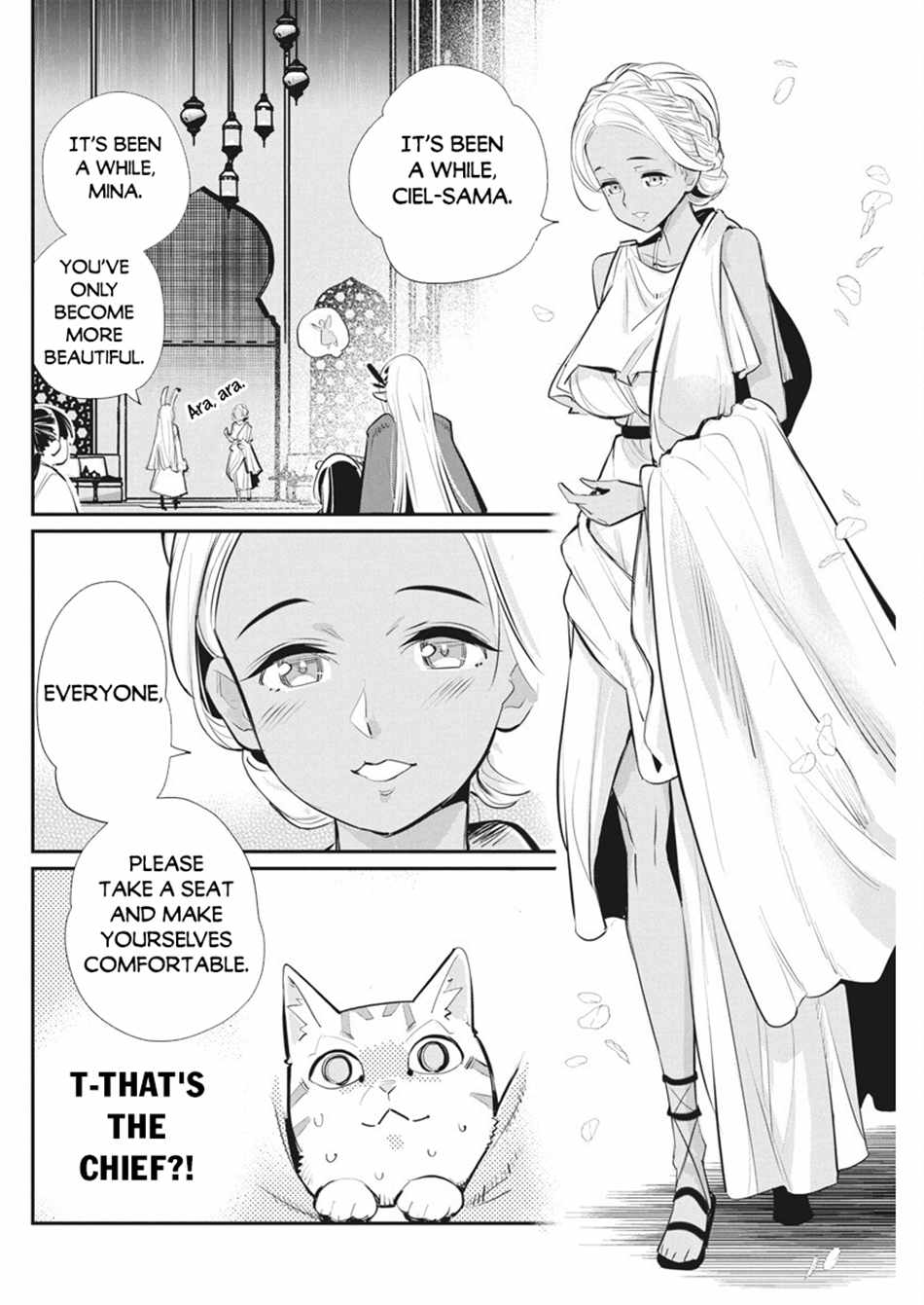 I Am Behemoth of the S Rank Monster but I Am Mistaken as a Cat and I Live as a Pet of Elf Girl Chapter 74 - Page 3