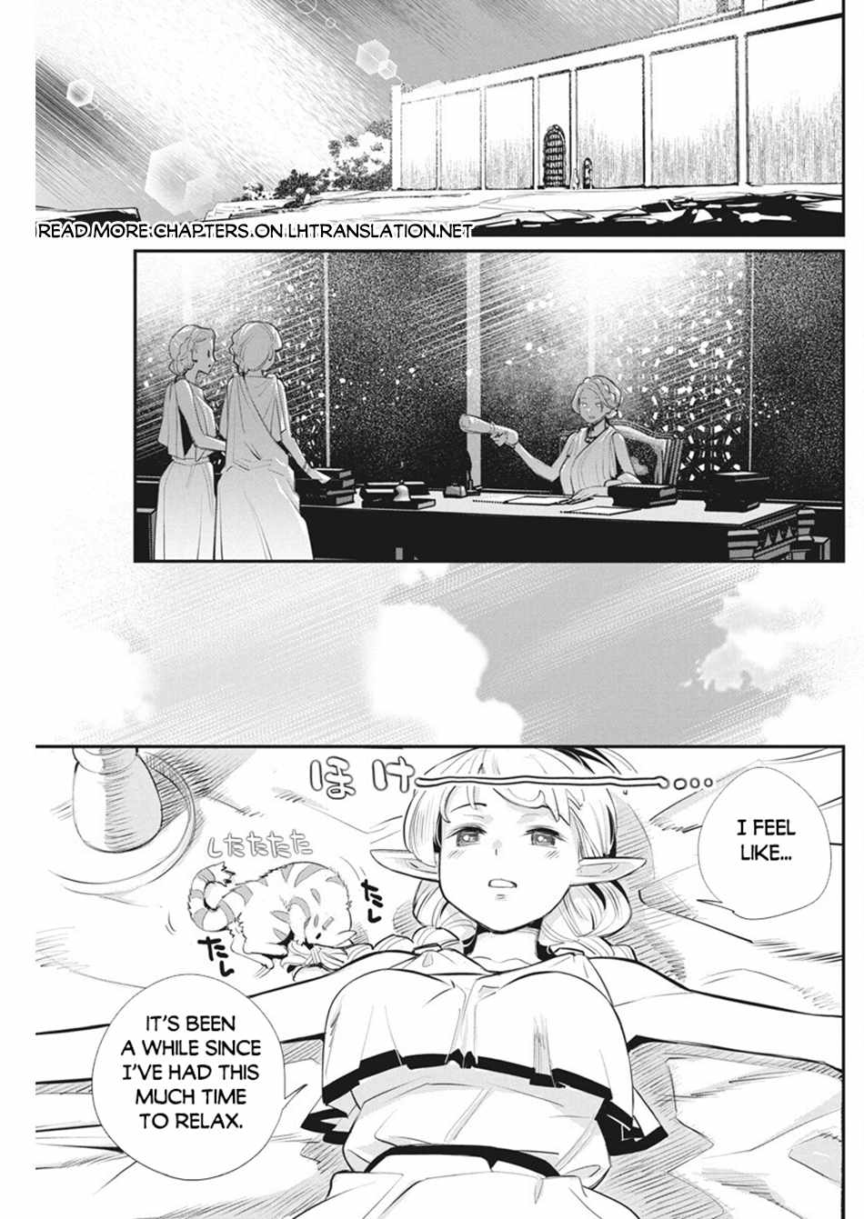 I Am Behemoth of the S Rank Monster but I Am Mistaken as a Cat and I Live as a Pet of Elf Girl Chapter 74 - Page 6