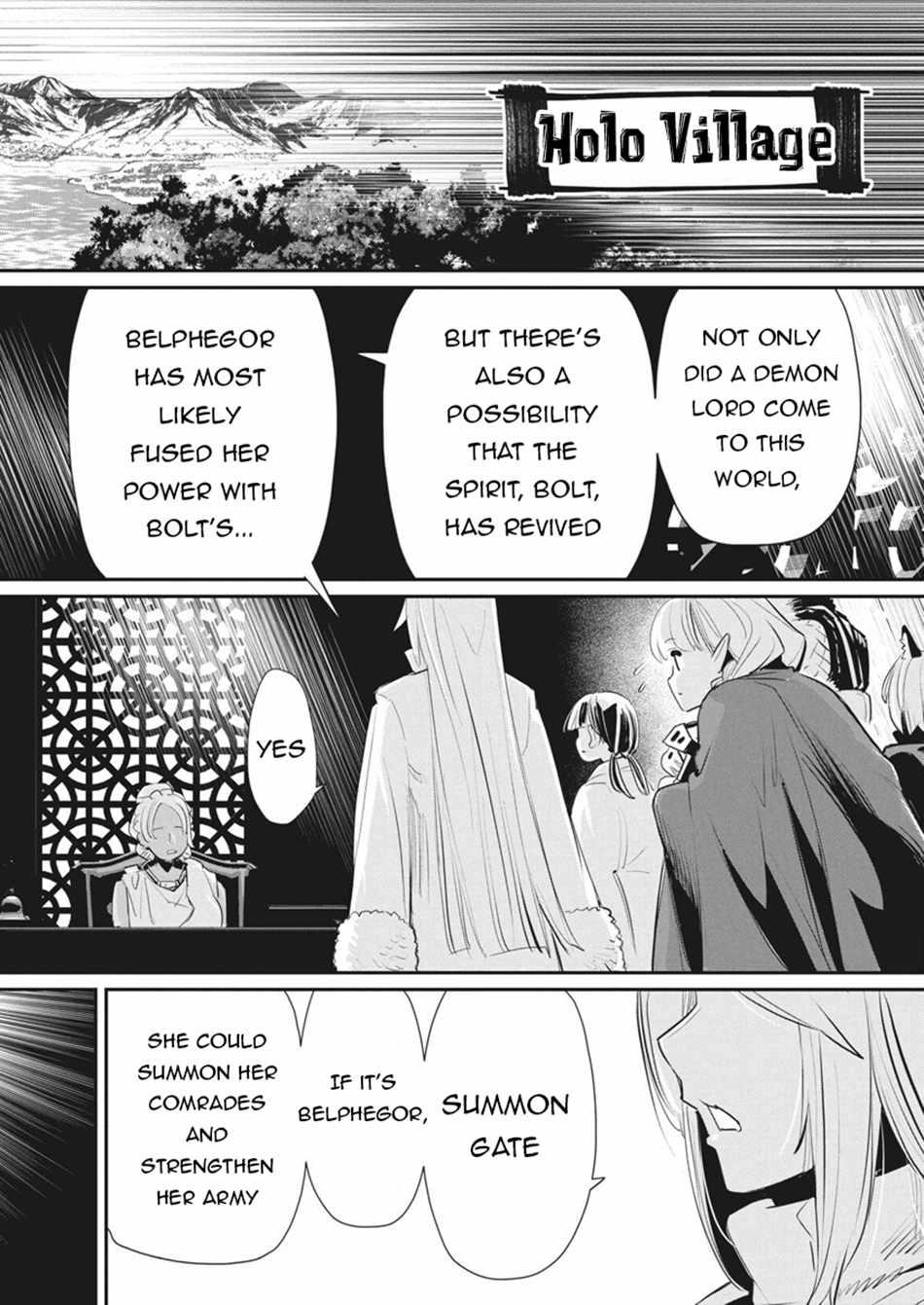 I Am Behemoth of the S Rank Monster but I Am Mistaken as a Cat and I Live as a Pet of Elf Girl Chapter 75 - Page 15