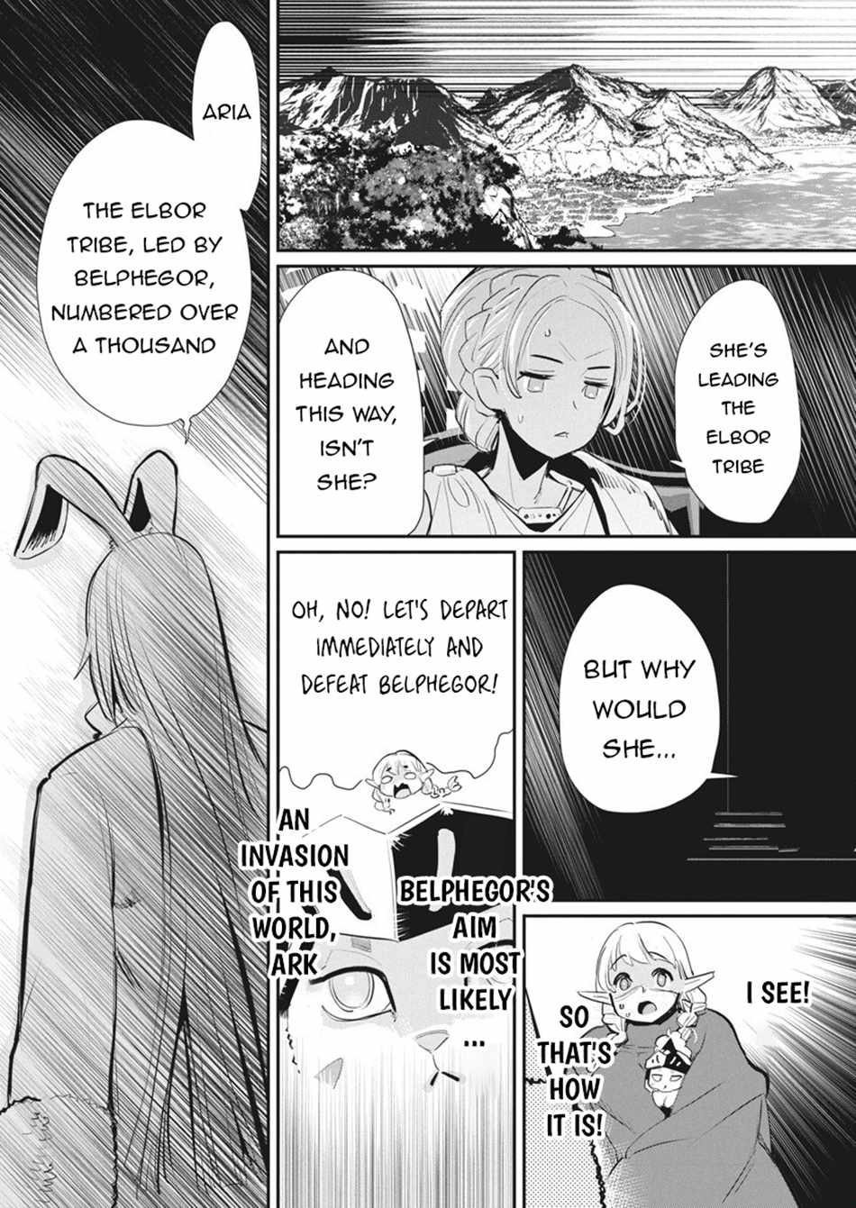 I Am Behemoth of the S Rank Monster but I Am Mistaken as a Cat and I Live as a Pet of Elf Girl Chapter 75 - Page 16