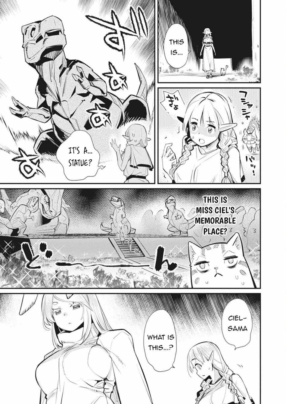 I Am Behemoth of the S Rank Monster but I Am Mistaken as a Cat and I Live as a Pet of Elf Girl Chapter 75 - Page 5
