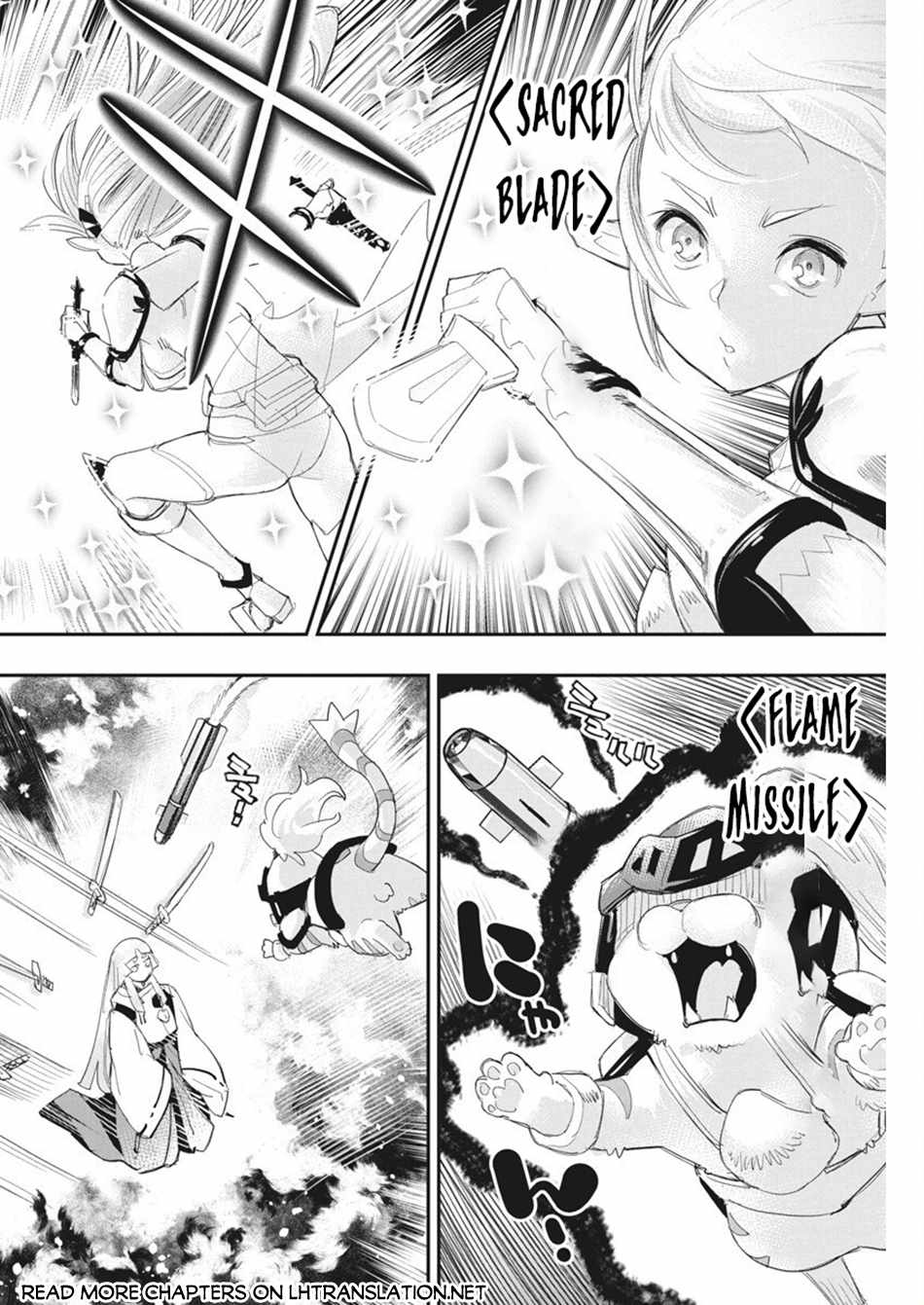 I Am Behemoth of the S Rank Monster but I Am Mistaken as a Cat and I Live as a Pet of Elf Girl Chapter 76 - Page 11