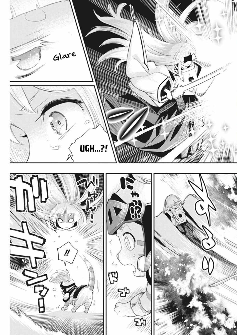 I Am Behemoth of the S Rank Monster but I Am Mistaken as a Cat and I Live as a Pet of Elf Girl Chapter 76 - Page 12