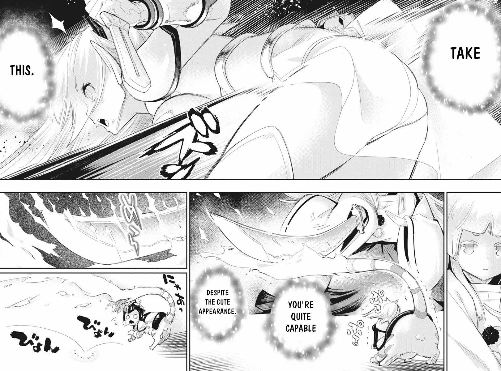 I Am Behemoth of the S Rank Monster but I Am Mistaken as a Cat and I Live as a Pet of Elf Girl Chapter 76 - Page 13