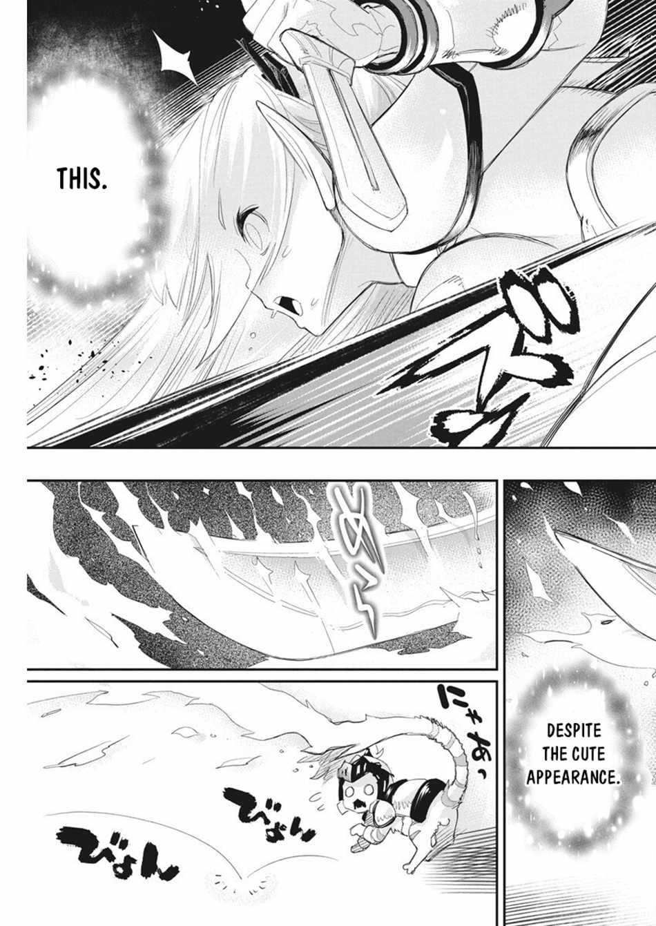 I Am Behemoth of the S Rank Monster but I Am Mistaken as a Cat and I Live as a Pet of Elf Girl Chapter 76 - Page 14