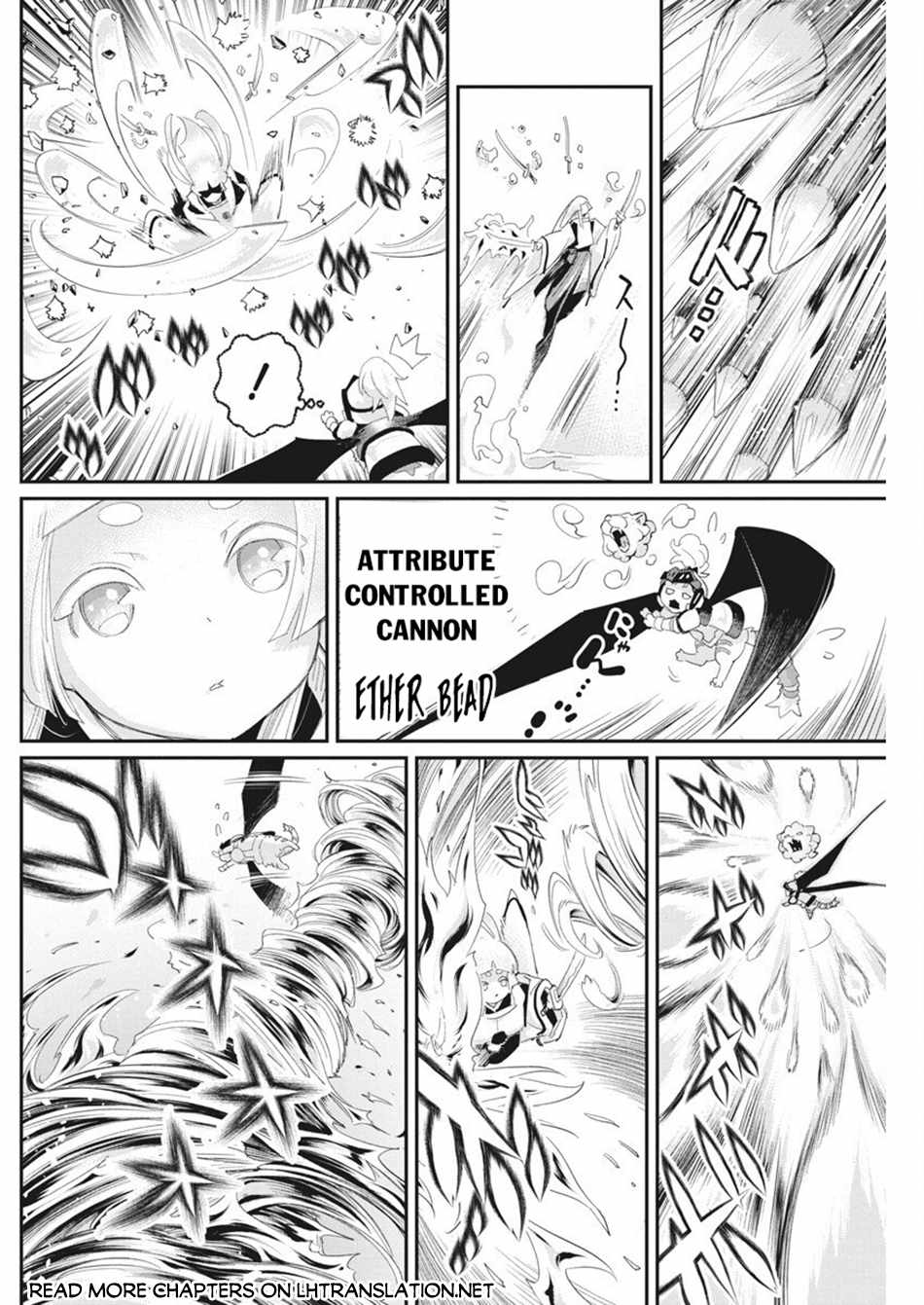 I Am Behemoth of the S Rank Monster but I Am Mistaken as a Cat and I Live as a Pet of Elf Girl Chapter 76 - Page 16