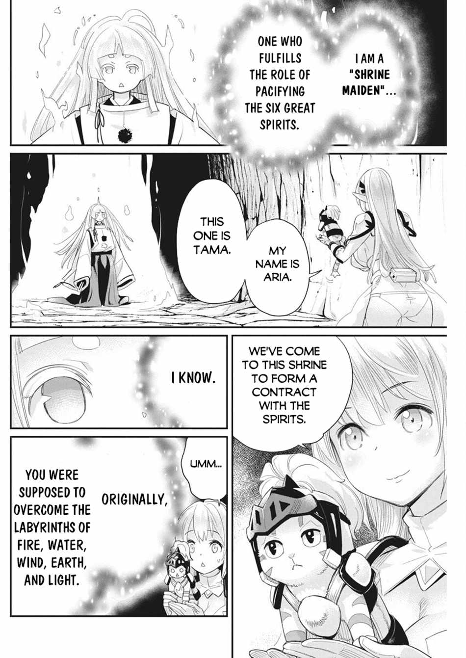 I Am Behemoth of the S Rank Monster but I Am Mistaken as a Cat and I Live as a Pet of Elf Girl Chapter 76 - Page 7