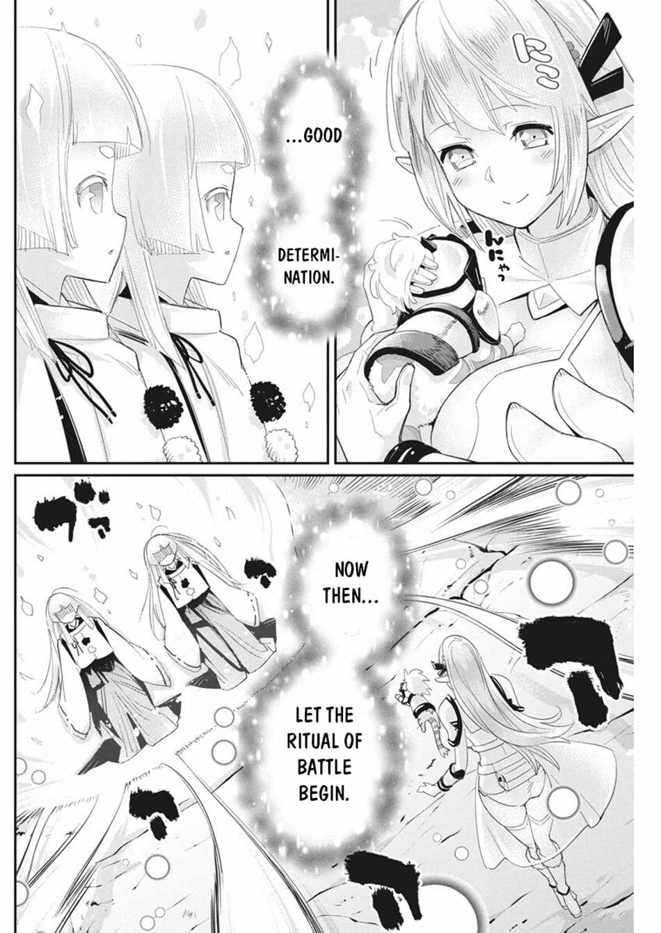 I Am Behemoth of the S Rank Monster but I Am Mistaken as a Cat and I Live as a Pet of Elf Girl Chapter 76 - Page 9