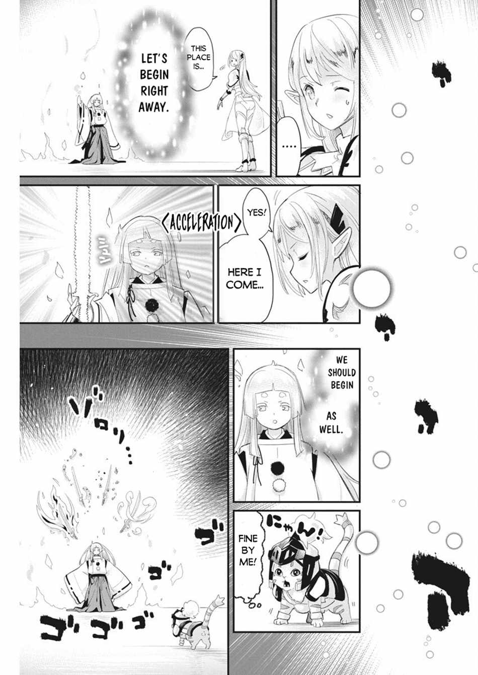 I Am Behemoth of the S Rank Monster but I Am Mistaken as a Cat and I Live as a Pet of Elf Girl Chapter 76 - Page 10