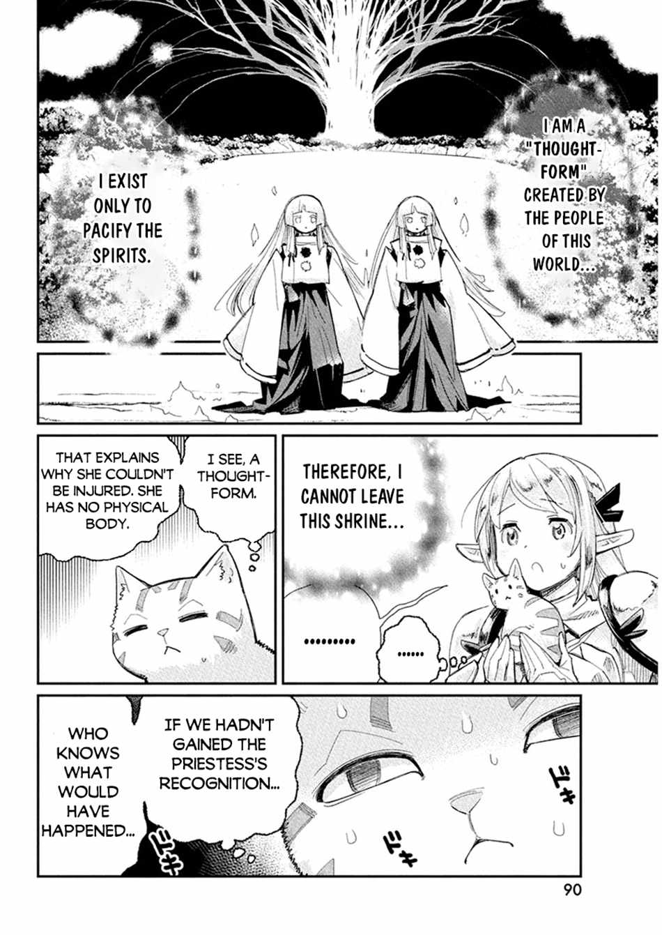I Am Behemoth of the S Rank Monster but I Am Mistaken as a Cat and I Live as a Pet of Elf Girl Chapter 77 - Page 11