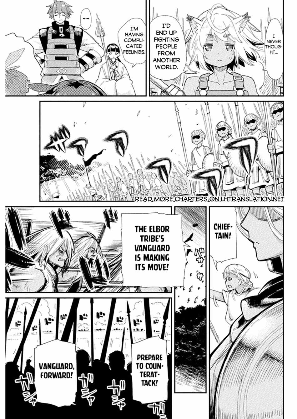 I Am Behemoth of the S Rank Monster but I Am Mistaken as a Cat and I Live as a Pet of Elf Girl Chapter 77 - Page 15