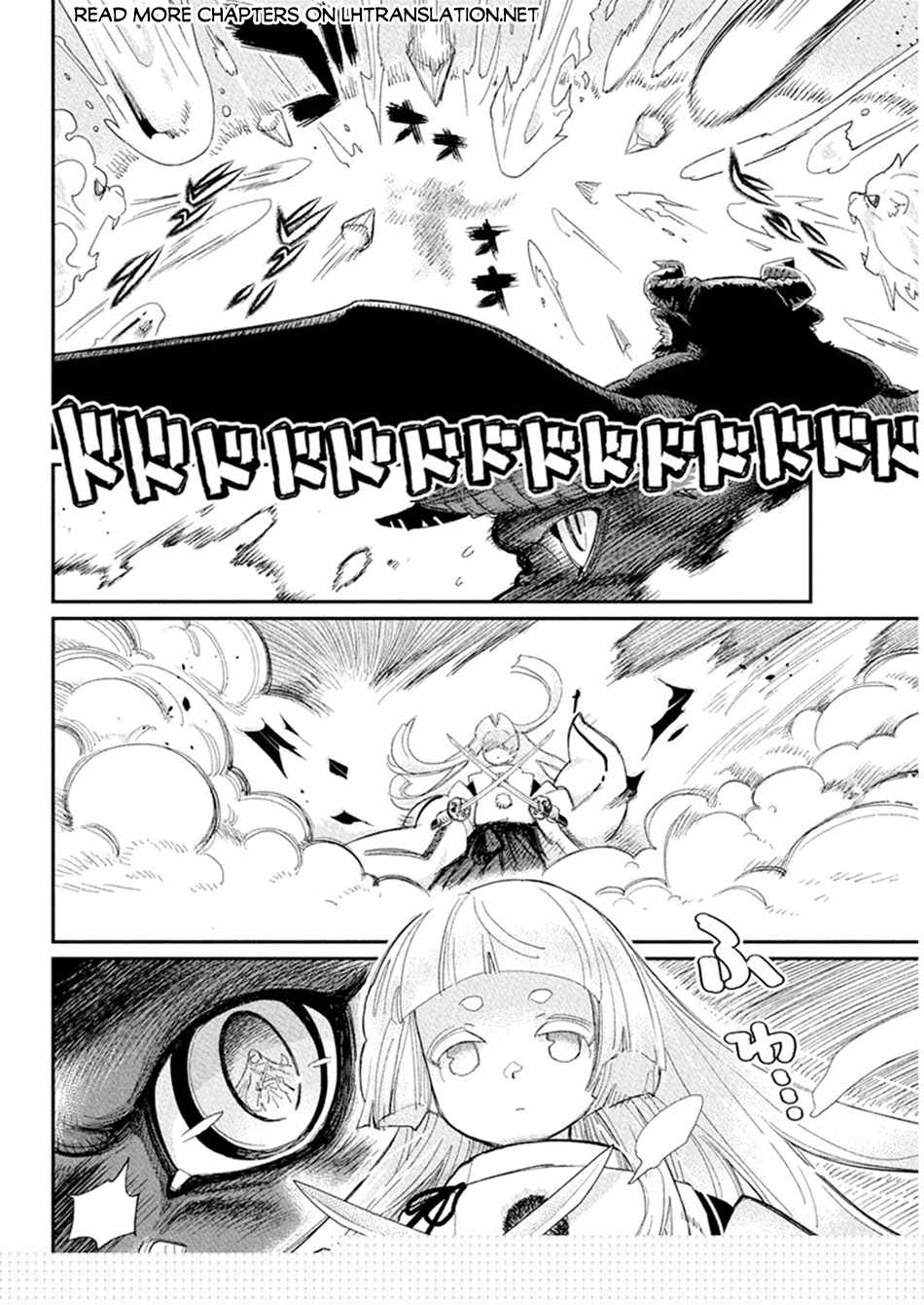 I Am Behemoth of the S Rank Monster but I Am Mistaken as a Cat and I Live as a Pet of Elf Girl Chapter 77 - Page 3
