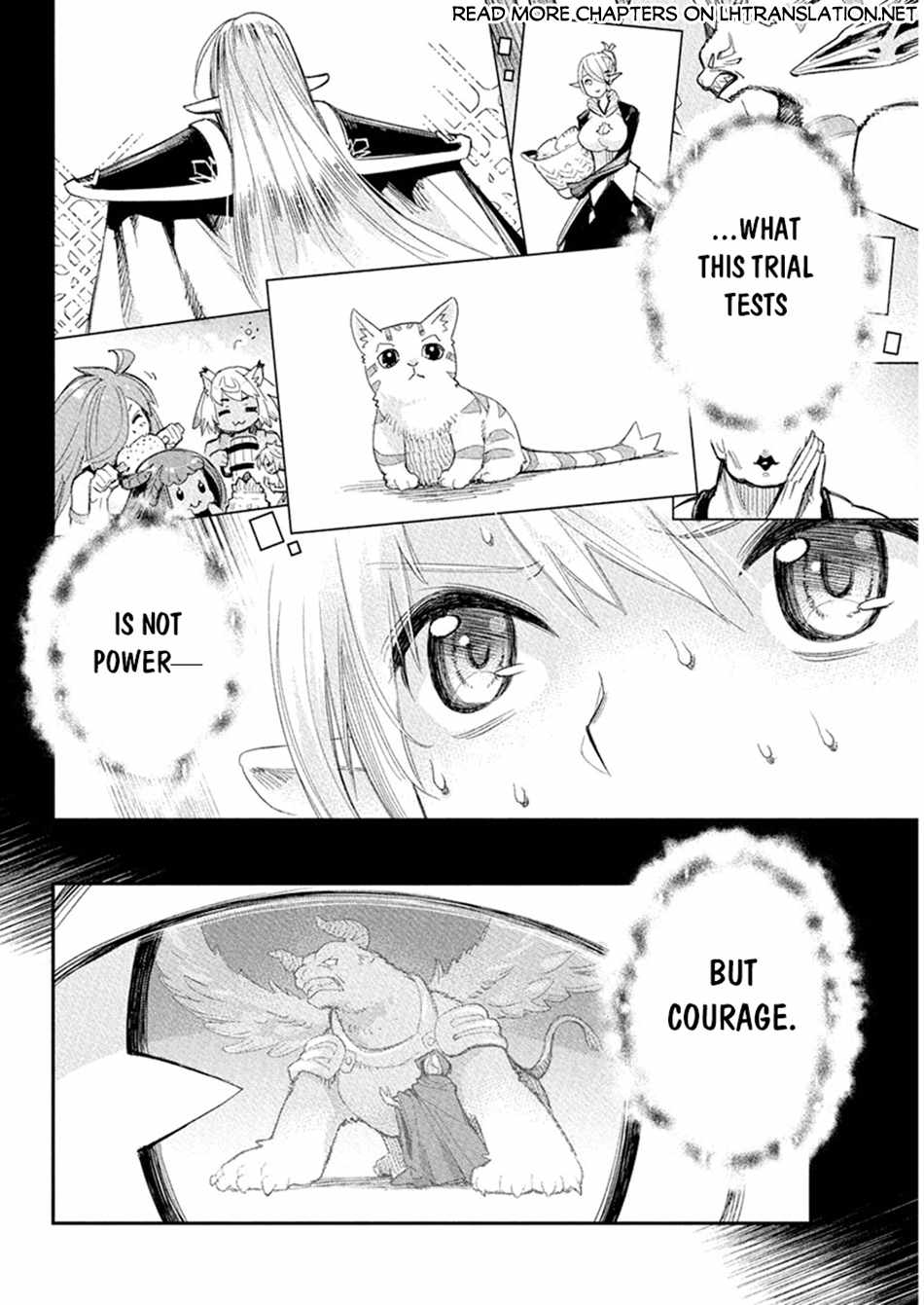 I Am Behemoth of the S Rank Monster but I Am Mistaken as a Cat and I Live as a Pet of Elf Girl Chapter 77 - Page 9