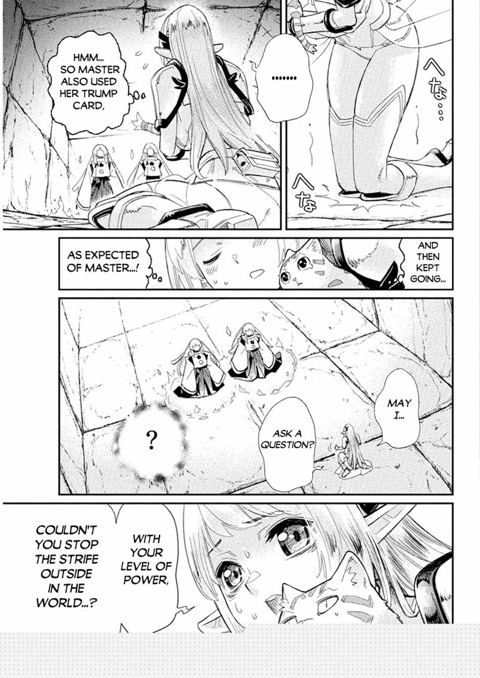 I Am Behemoth of the S Rank Monster but I Am Mistaken as a Cat and I Live as a Pet of Elf Girl Chapter 77 - Page 10