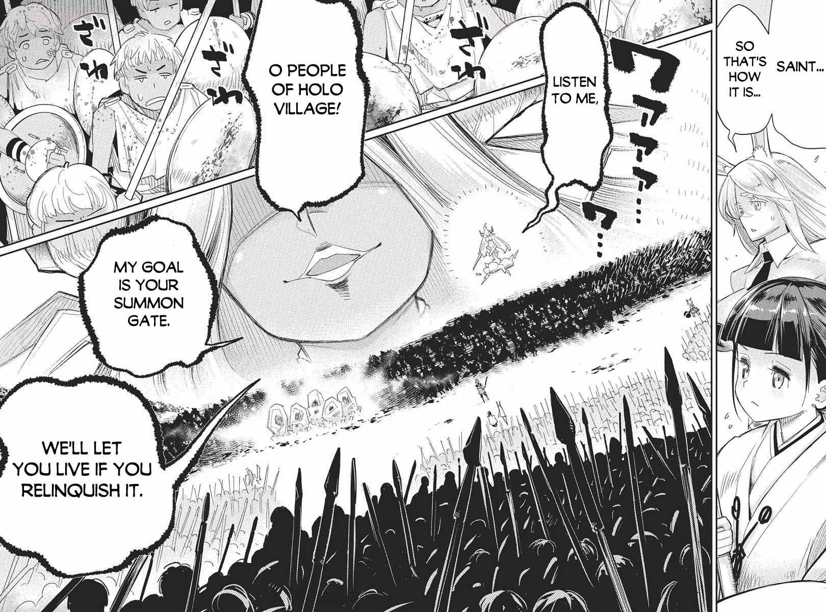 I Am Behemoth of the S Rank Monster but I Am Mistaken as a Cat and I Live as a Pet of Elf Girl Chapter 78 - Page 11
