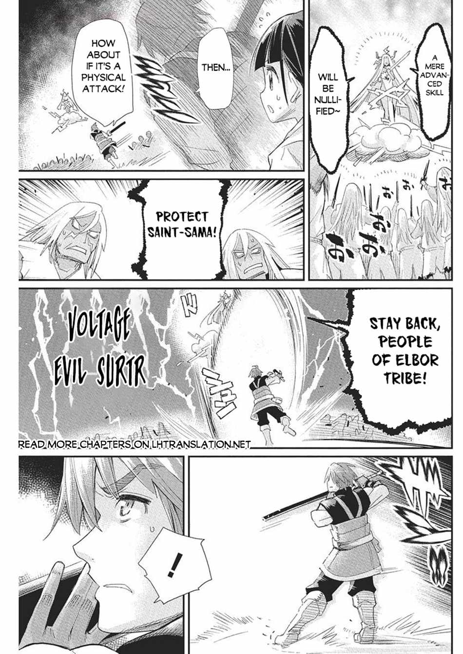 I Am Behemoth of the S Rank Monster but I Am Mistaken as a Cat and I Live as a Pet of Elf Girl Chapter 78 - Page 13