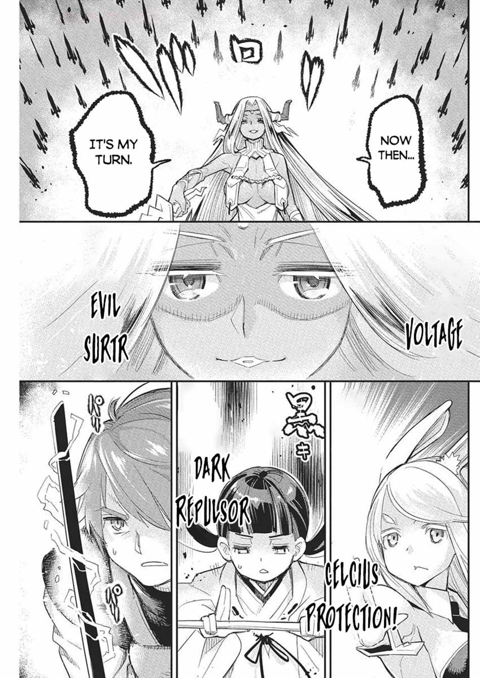 I Am Behemoth of the S Rank Monster but I Am Mistaken as a Cat and I Live as a Pet of Elf Girl Chapter 78 - Page 15