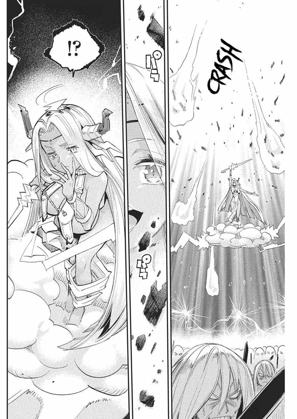 I Am Behemoth of the S Rank Monster but I Am Mistaken as a Cat and I Live as a Pet of Elf Girl Chapter 78 - Page 17