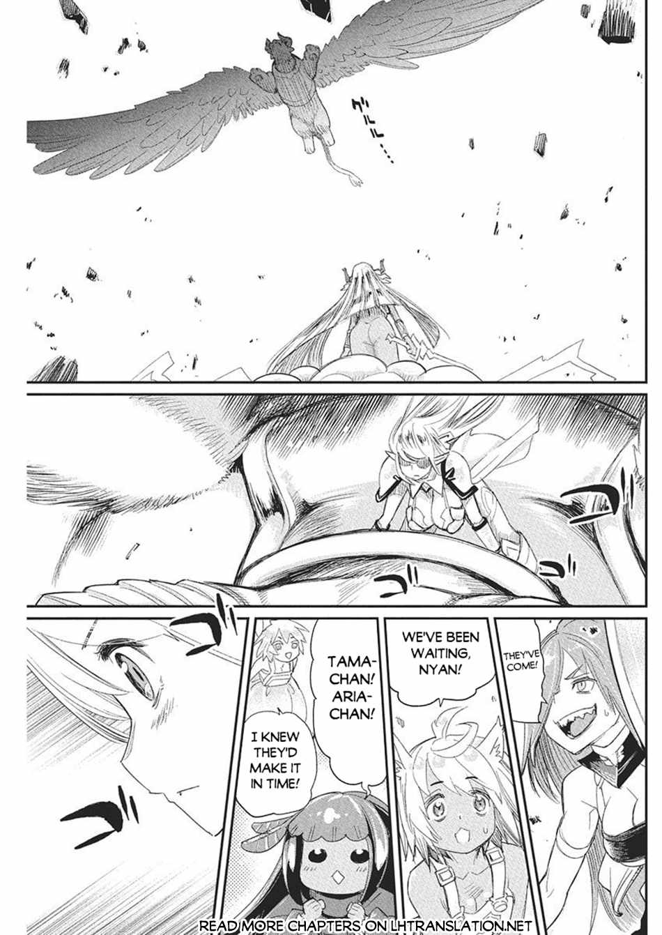 I Am Behemoth of the S Rank Monster but I Am Mistaken as a Cat and I Live as a Pet of Elf Girl Chapter 78 - Page 18