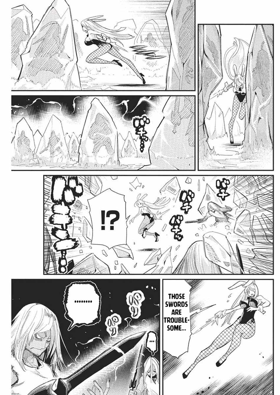 I Am Behemoth of the S Rank Monster but I Am Mistaken as a Cat and I Live as a Pet of Elf Girl Chapter 78 - Page 4