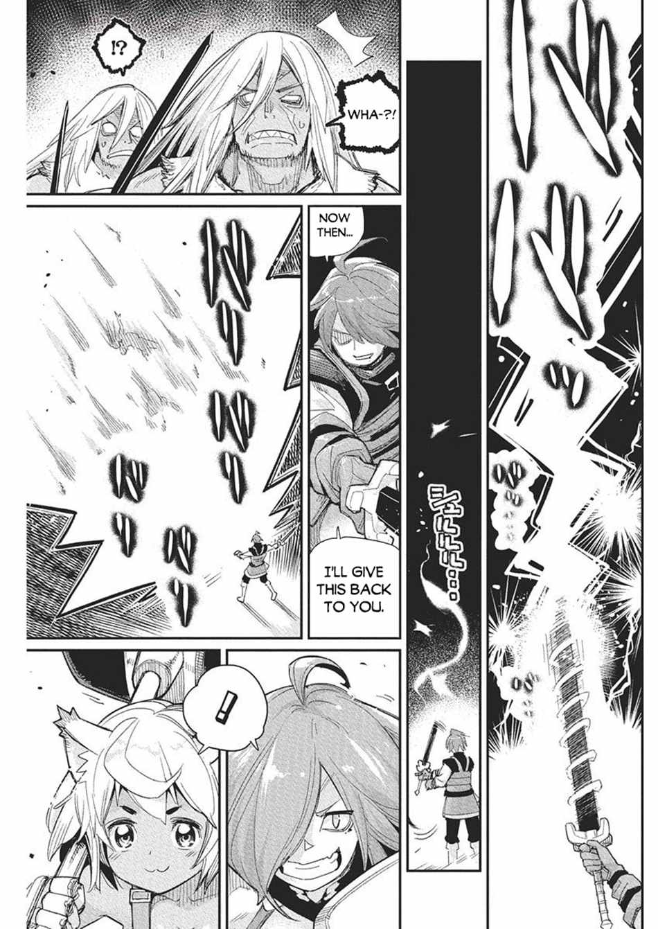 I Am Behemoth of the S Rank Monster but I Am Mistaken as a Cat and I Live as a Pet of Elf Girl Chapter 78 - Page 6