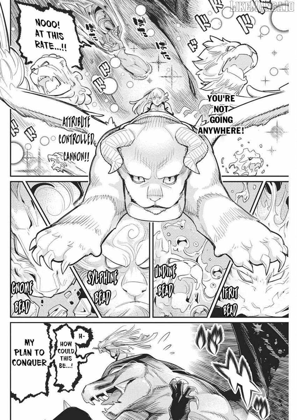 I Am Behemoth of the S Rank Monster but I Am Mistaken as a Cat and I Live as a Pet of Elf Girl Chapter 79 - Page 12