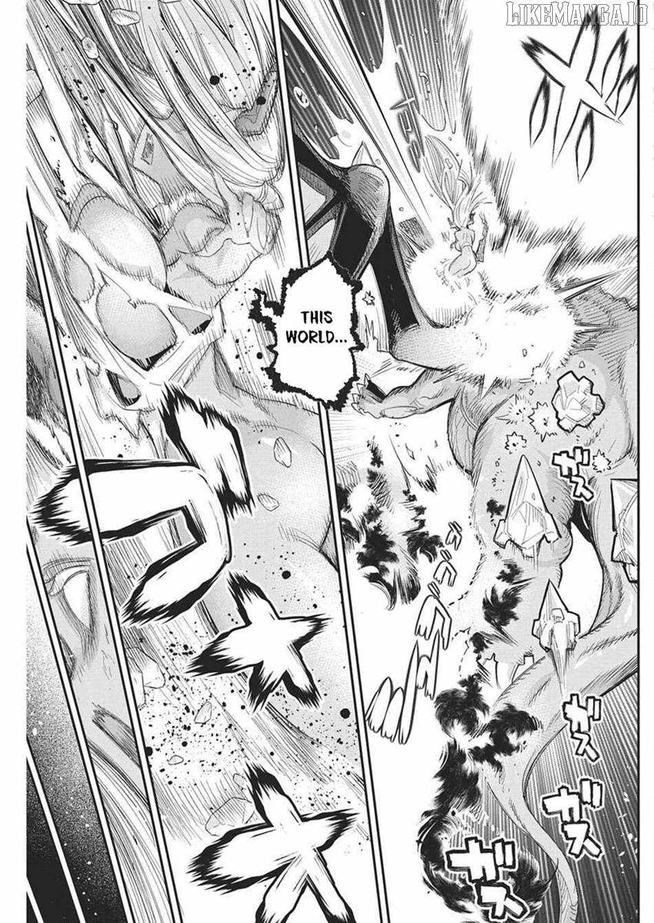 I Am Behemoth of the S Rank Monster but I Am Mistaken as a Cat and I Live as a Pet of Elf Girl Chapter 79 - Page 13