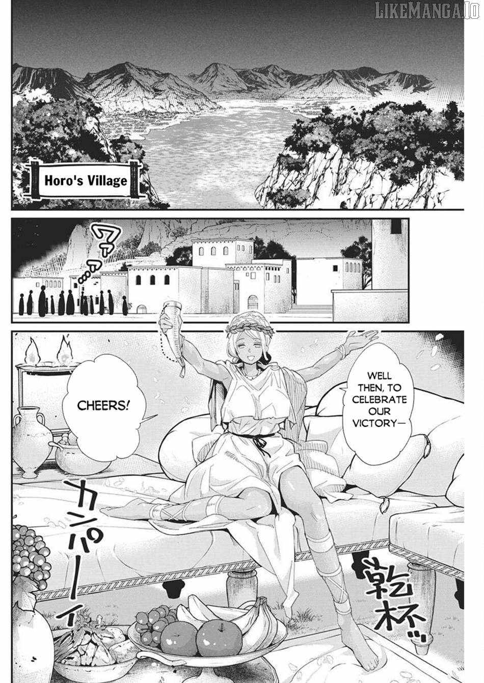 I Am Behemoth of the S Rank Monster but I Am Mistaken as a Cat and I Live as a Pet of Elf Girl Chapter 79 - Page 16