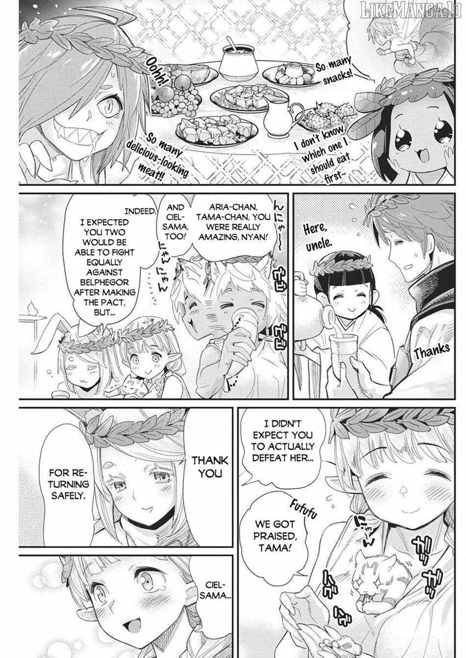 I Am Behemoth of the S Rank Monster but I Am Mistaken as a Cat and I Live as a Pet of Elf Girl Chapter 79 - Page 17