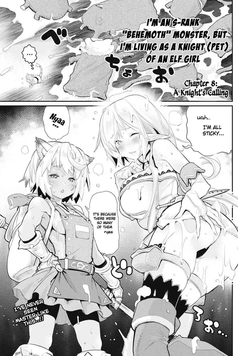 I Am Behemoth of the S Rank Monster but I Am Mistaken as a Cat and I Live as a Pet of Elf Girl Chapter 8 - Page 1