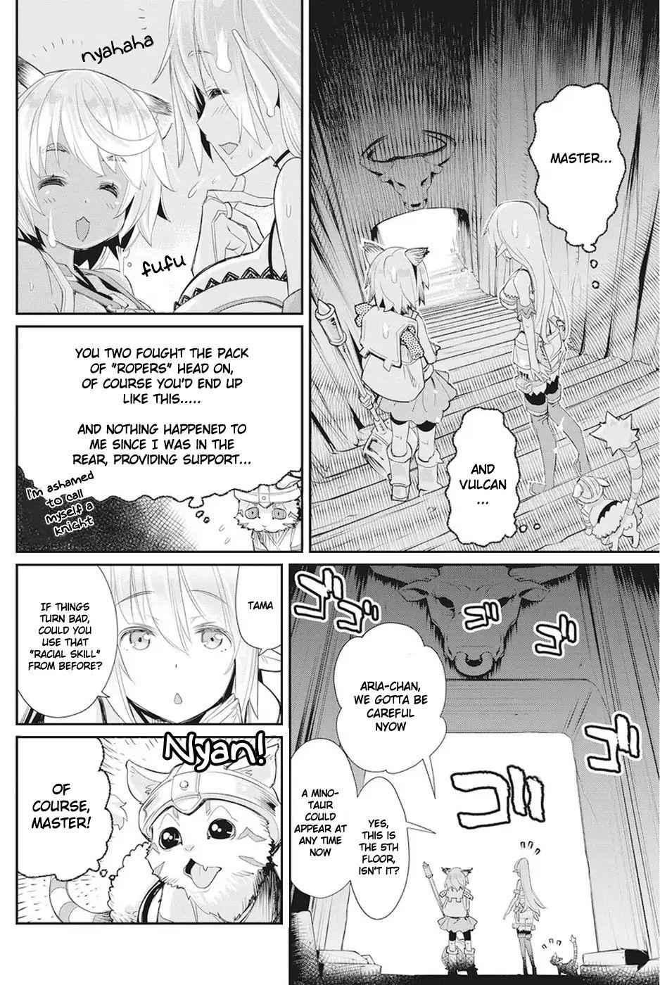 I Am Behemoth of the S Rank Monster but I Am Mistaken as a Cat and I Live as a Pet of Elf Girl Chapter 8 - Page 2