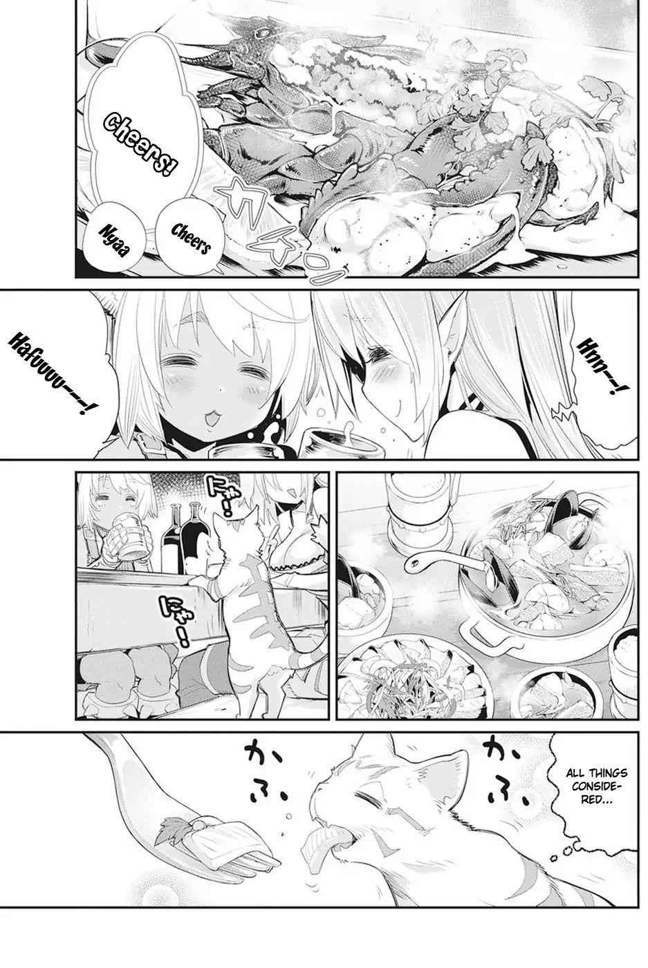I Am Behemoth of the S Rank Monster but I Am Mistaken as a Cat and I Live as a Pet of Elf Girl Chapter 8 - Page 15