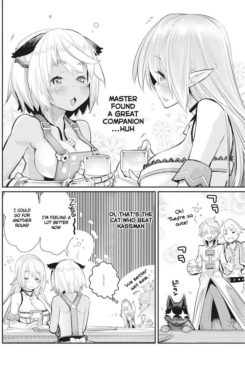 I Am Behemoth of the S Rank Monster but I Am Mistaken as a Cat and I Live as a Pet of Elf Girl Chapter 8 - Page 16