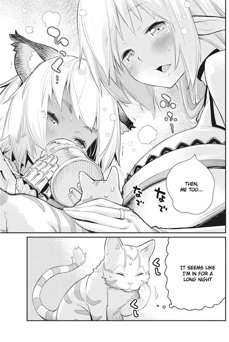 I Am Behemoth of the S Rank Monster but I Am Mistaken as a Cat and I Live as a Pet of Elf Girl Chapter 8 - Page 17