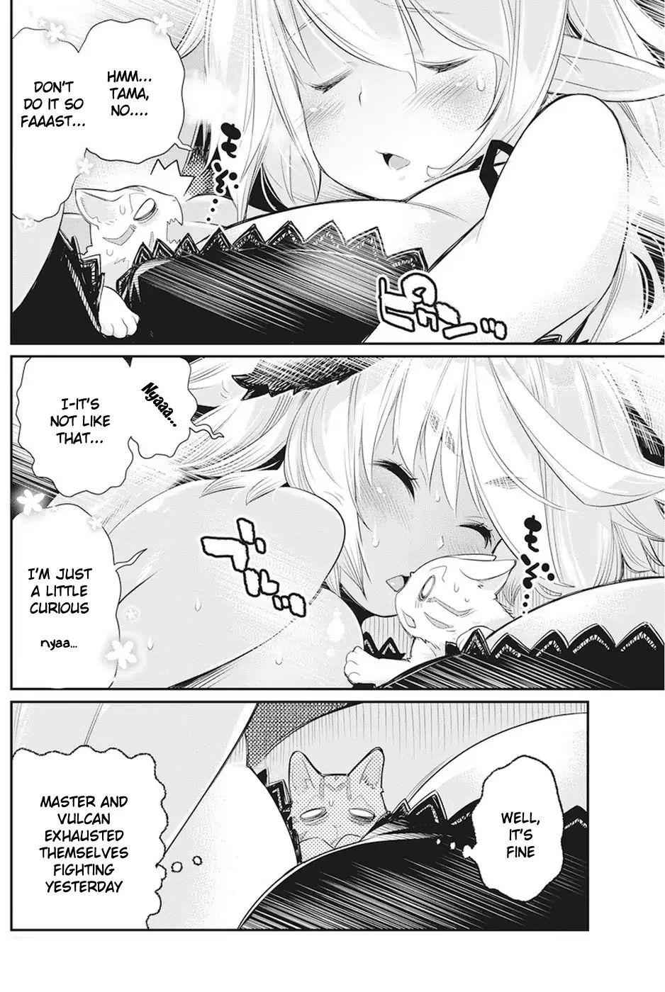 I Am Behemoth of the S Rank Monster but I Am Mistaken as a Cat and I Live as a Pet of Elf Girl Chapter 8 - Page 19