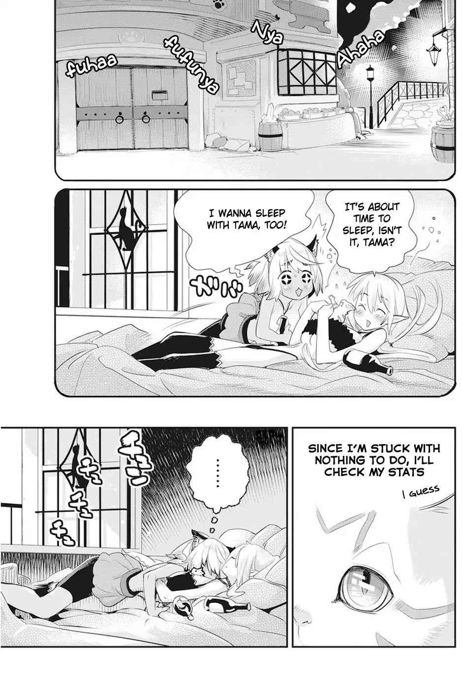 I Am Behemoth of the S Rank Monster but I Am Mistaken as a Cat and I Live as a Pet of Elf Girl Chapter 8 - Page 20
