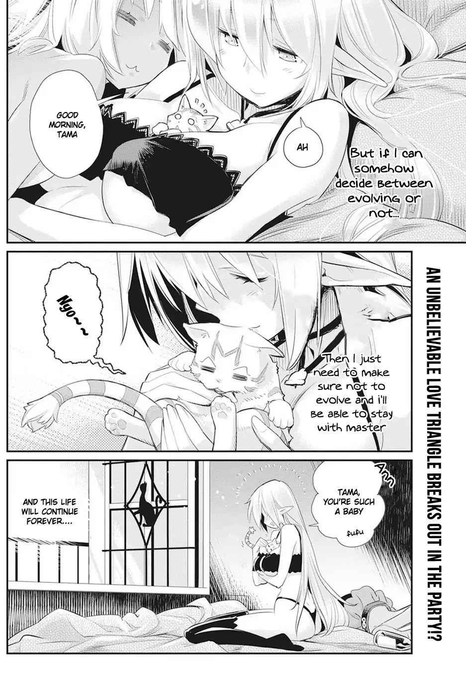 I Am Behemoth of the S Rank Monster but I Am Mistaken as a Cat and I Live as a Pet of Elf Girl Chapter 8 - Page 23