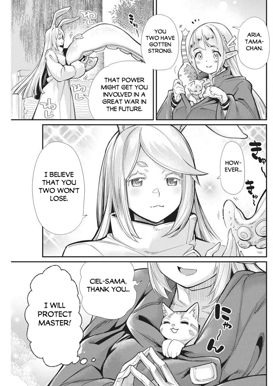I Am Behemoth of the S Rank Monster but I Am Mistaken as a Cat and I Live as a Pet of Elf Girl Chapter 80 - Page 11