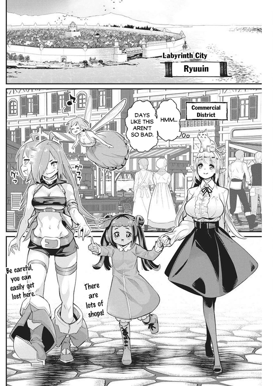 I Am Behemoth of the S Rank Monster but I Am Mistaken as a Cat and I Live as a Pet of Elf Girl Chapter 80 - Page 13