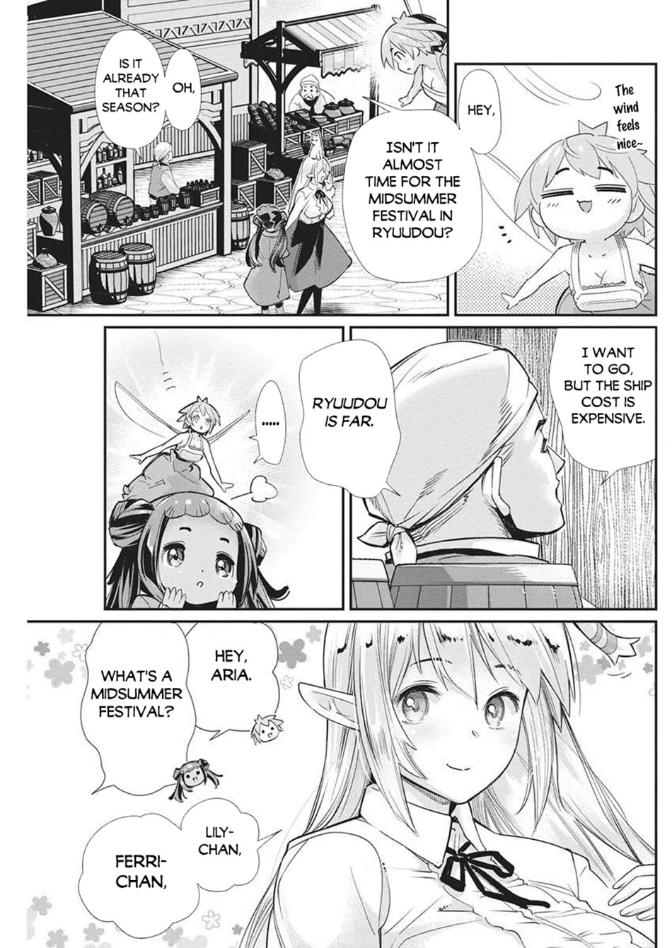 I Am Behemoth of the S Rank Monster but I Am Mistaken as a Cat and I Live as a Pet of Elf Girl Chapter 80 - Page 14